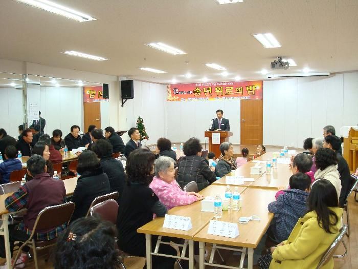 신명노인요양공동생활가정 2009-09-15