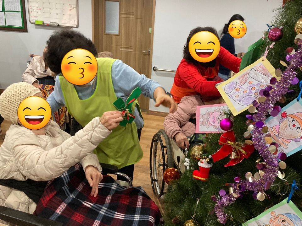 뉴삼성노인전문요양원 2023-11-08