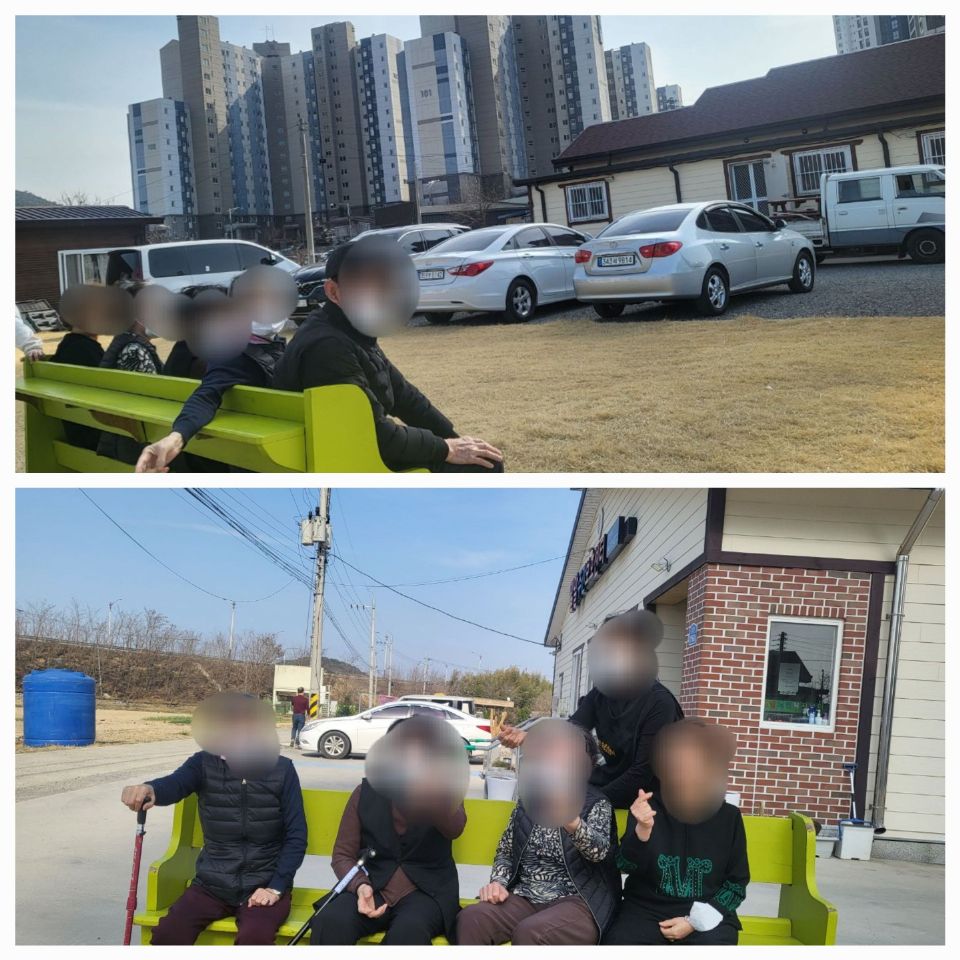 밀알노인복지센터 2023-06-05