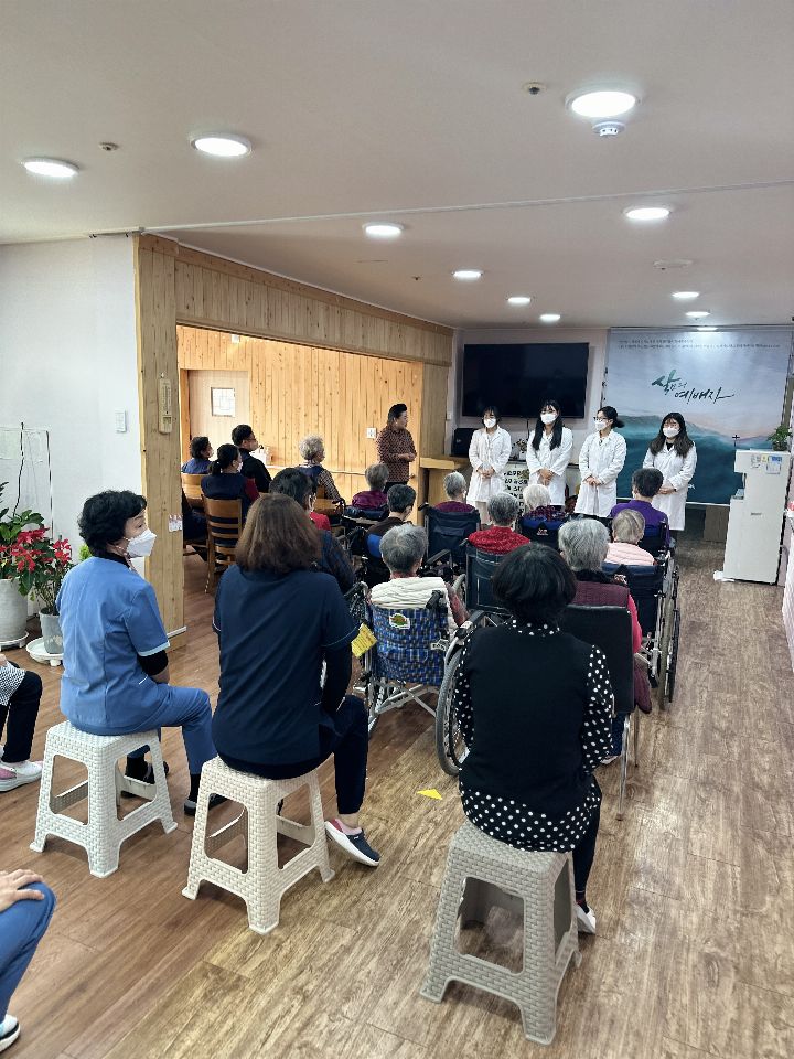 예산새로운요양원 2023-12-08