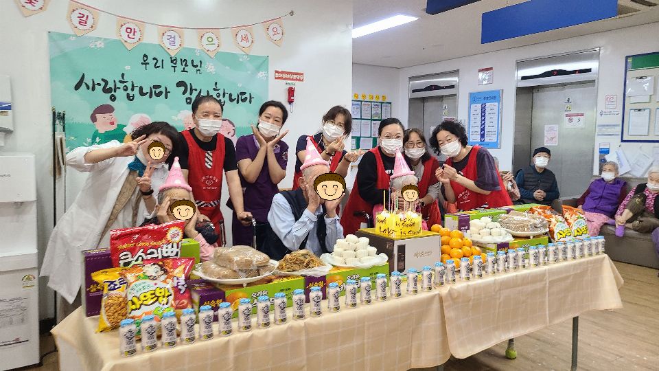 노인요양시설 구미가톨릭요양원 2023-12-13