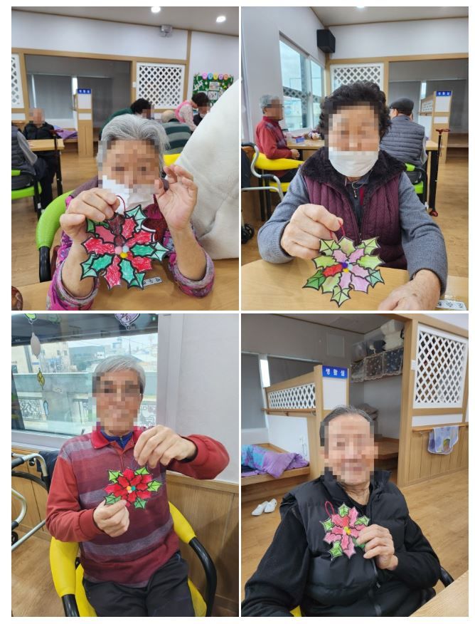 장항효사랑주야간보호센터 2023-12-16