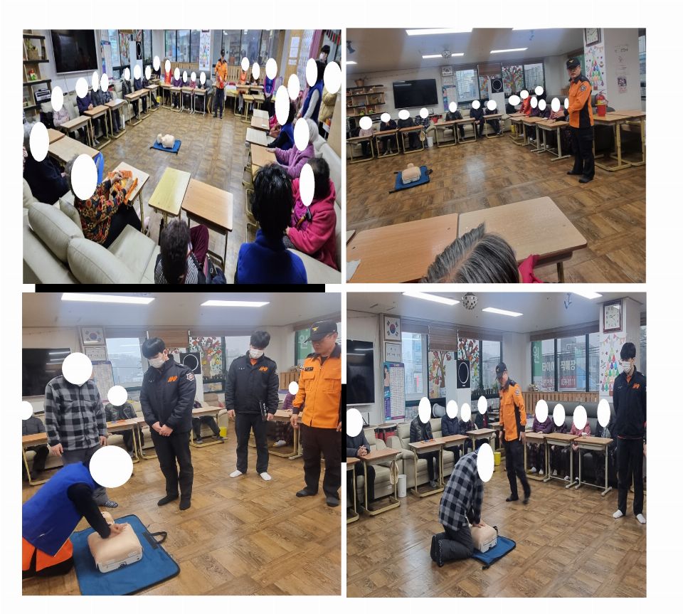 나천재가노인복지센터 2023-12-29
