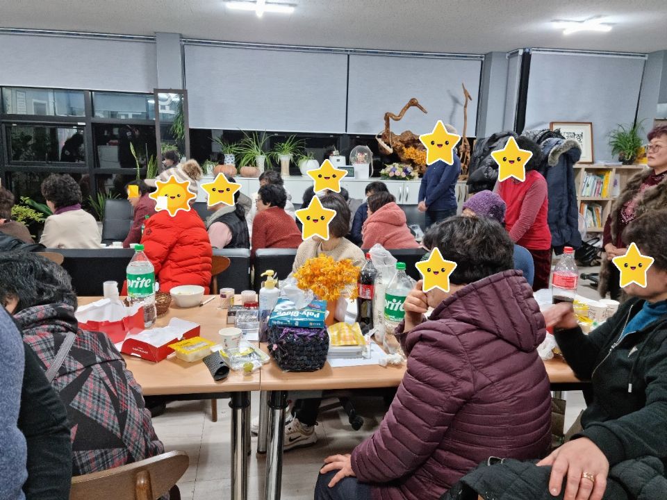 참사랑재가복지센터 2023년 12월 18일 ...
