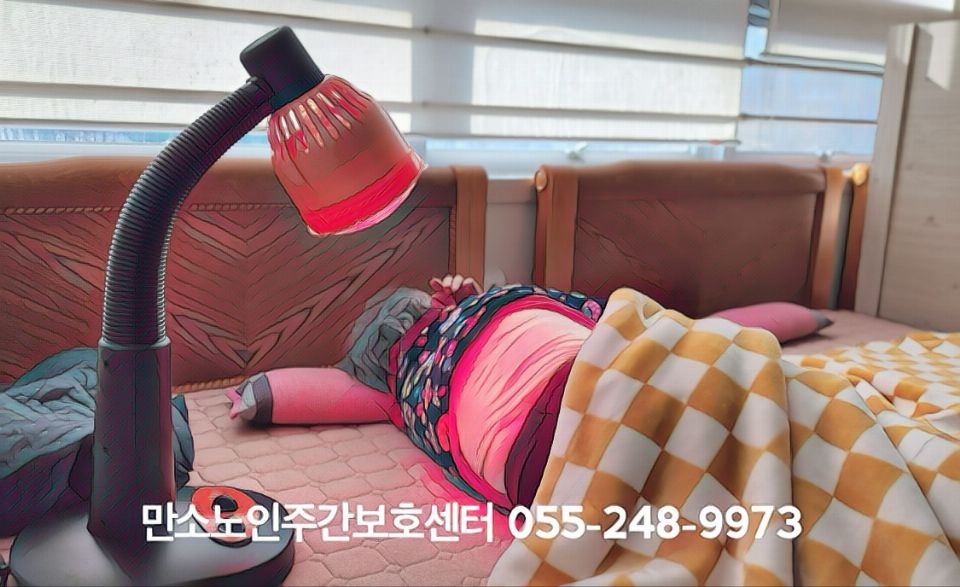 만소노인재가복지센터 일상생활2
