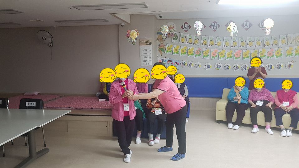 사랑방데이케어 2020-08-05