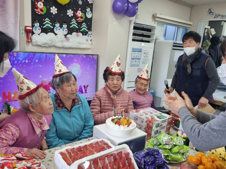 대경케어노인복지센터 2024-01-22