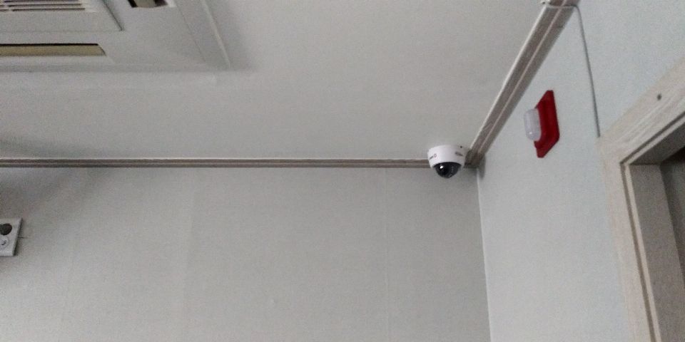 울산한우리노인요양센터 2020-08-26