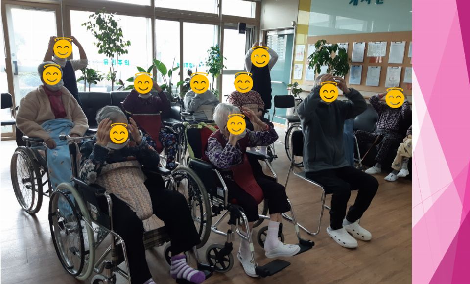 참좋은요양원 2023-04-01