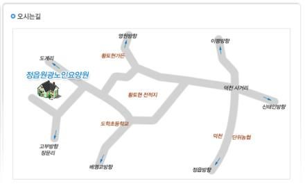 정읍원광보은의집 2014-03-24
