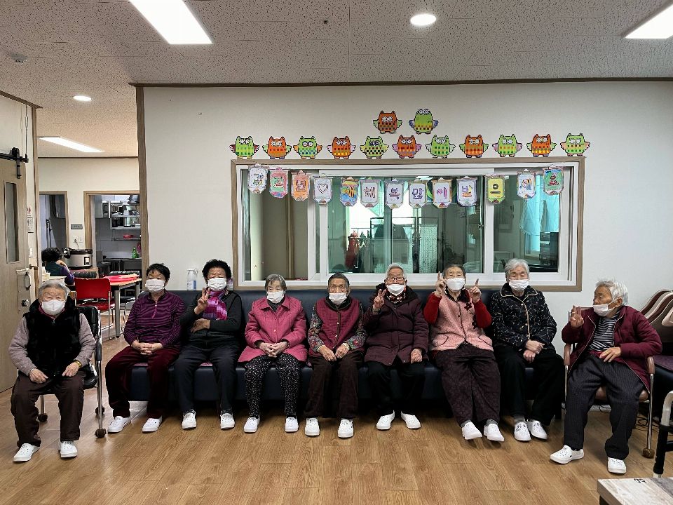 성심효재가복지센터 새해 가랜드 만들기