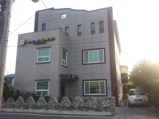 민들레실버홈 시설전면사진