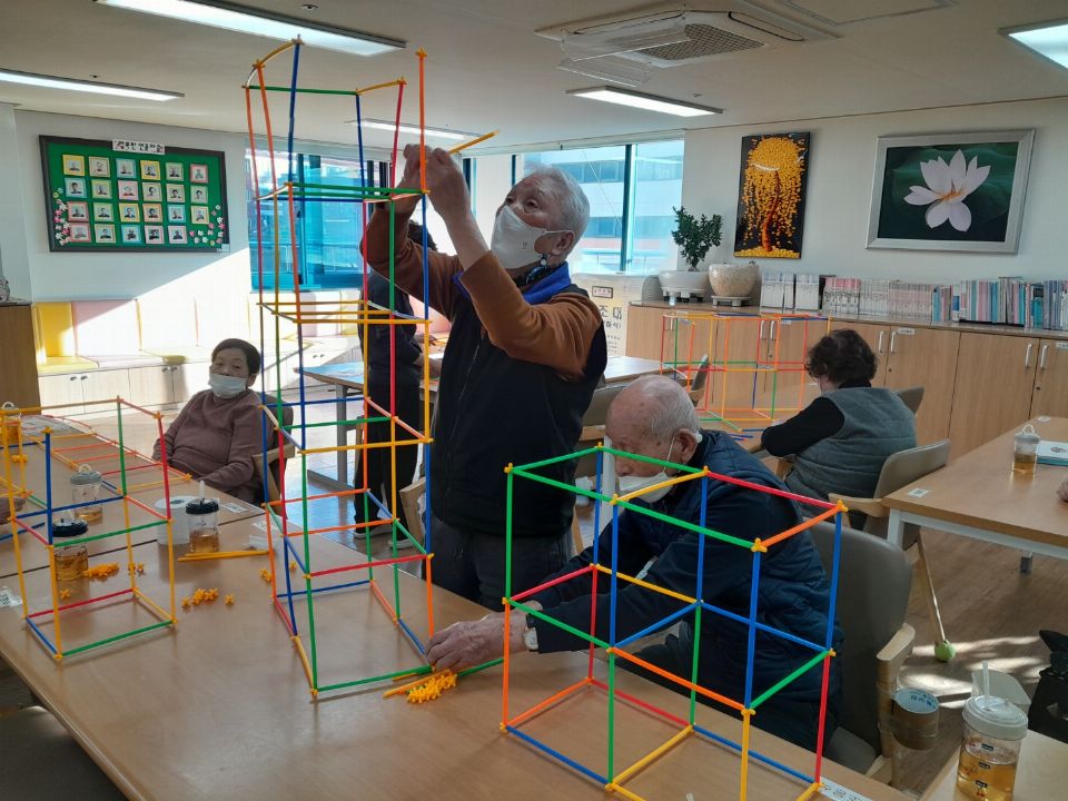아현 노인복지센터 2024-02-20