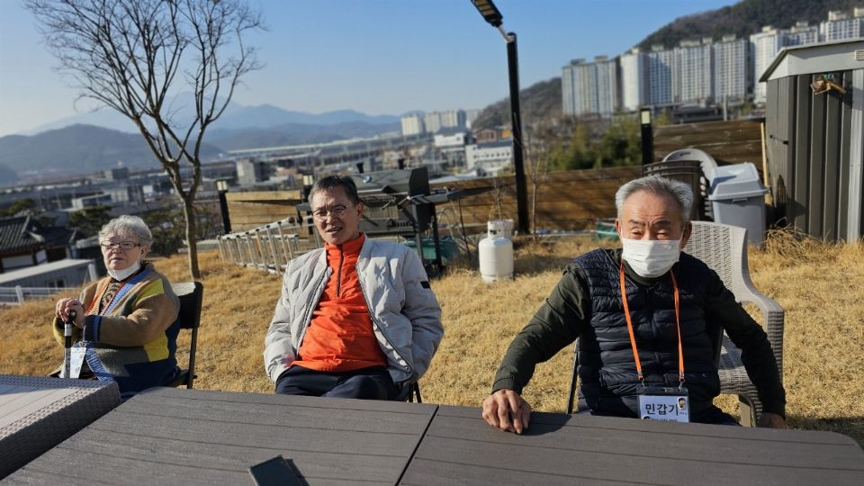 드림주간보호센터 마당산책