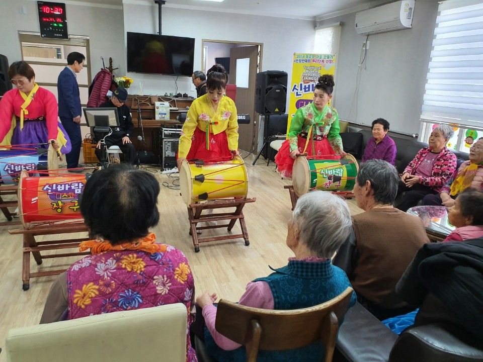효나눔주야간노인복지센터 시설 사진