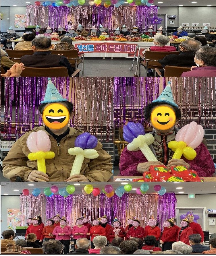 덕분애재활주간보호센터(주) 2024-04-04