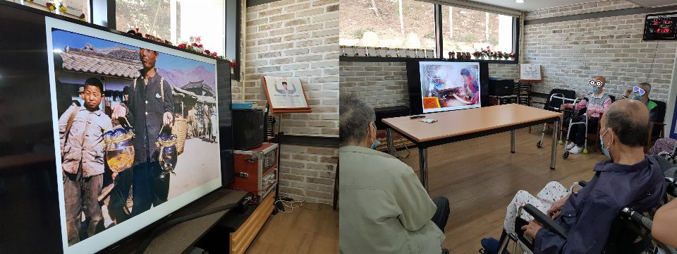해바라기요양원 2021-04-20
