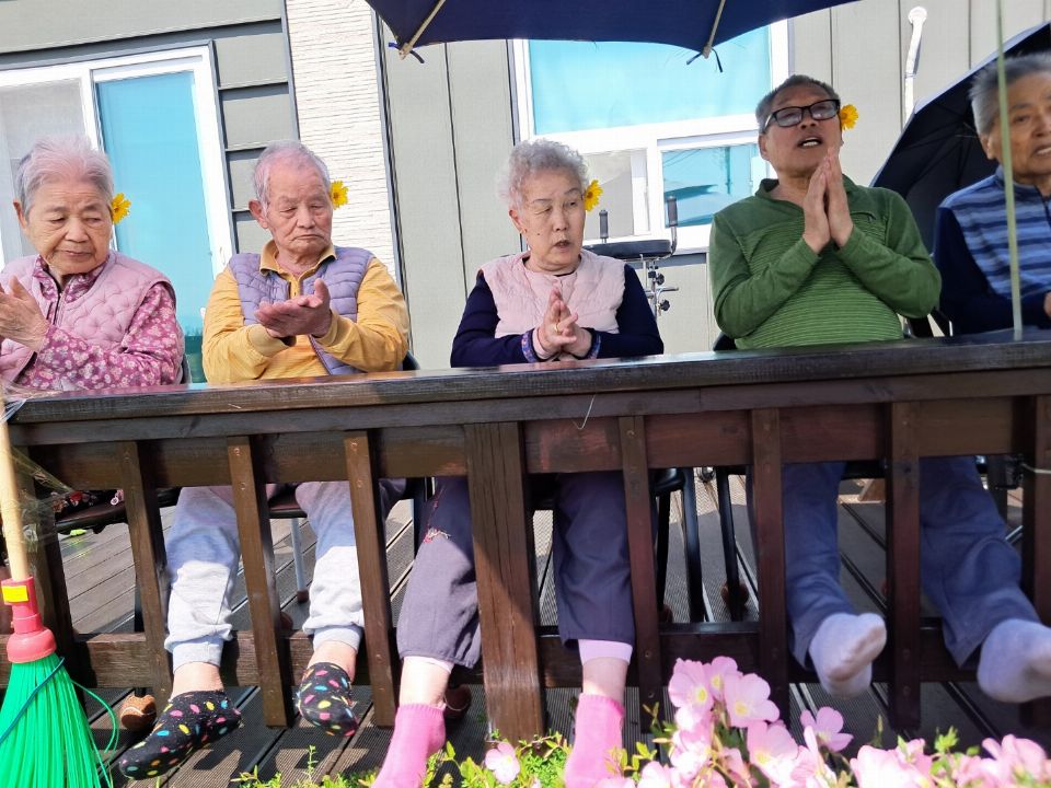 사랑드림 2023-06-20