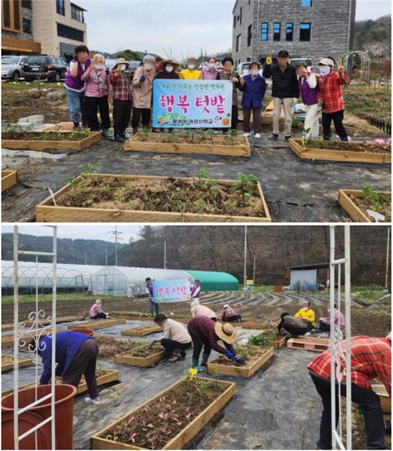 팜케어재가노인복지시설 2024-04-25