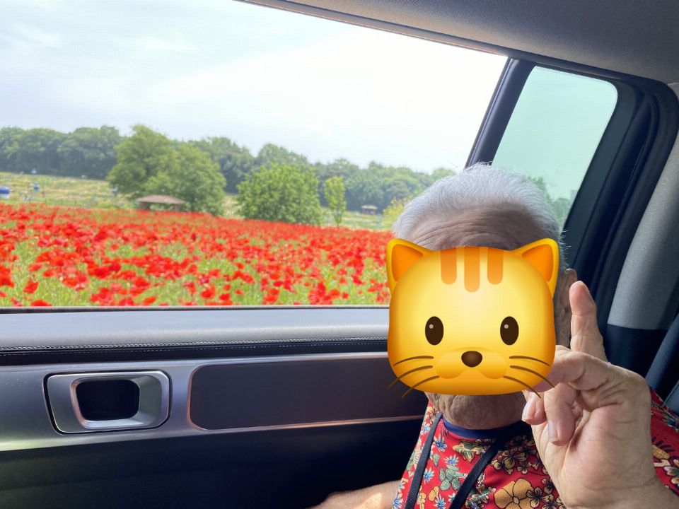 포근한요양원 2024-05-22