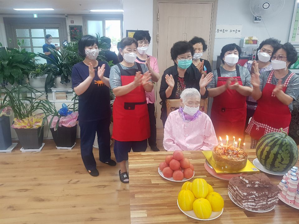 온누리행복한집 2021-07-08