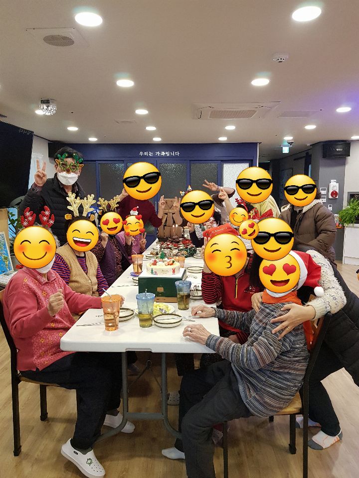 하사랑주.야간보호센터 2024-06-03