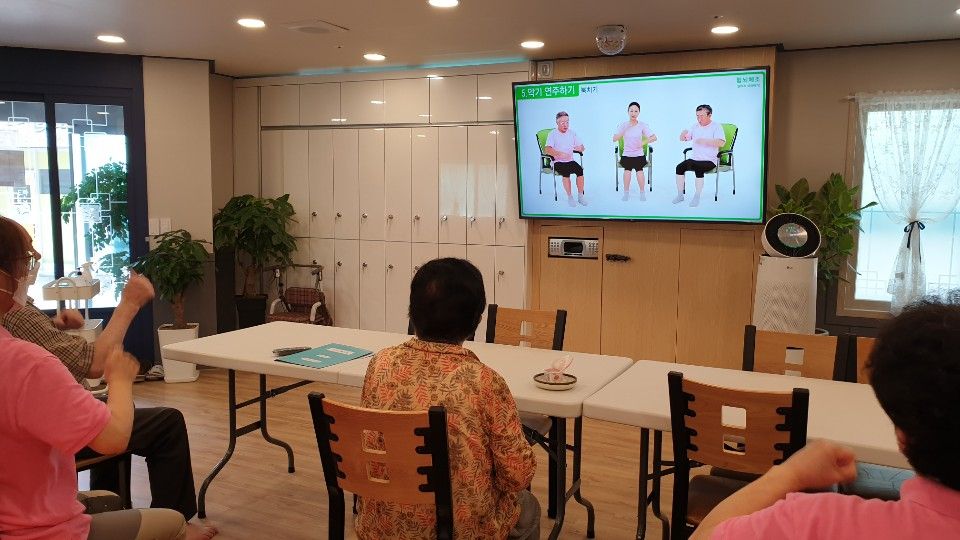하사랑주.야간보호센터 시설 사진