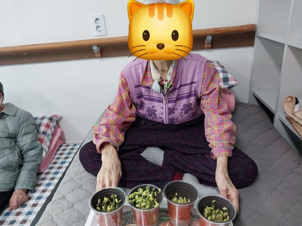 일등복지센터 사회적응프로그램