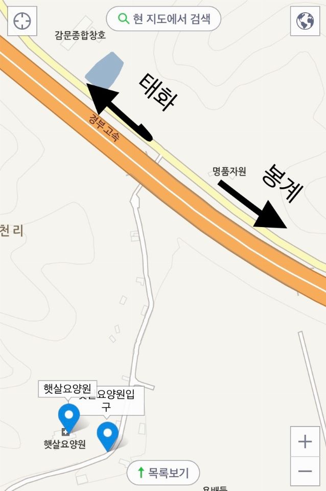 햇살요양원 2019-08-02