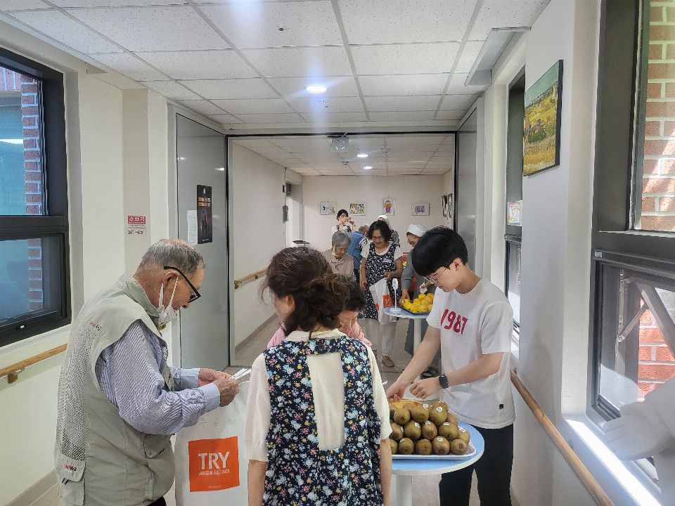 파티마주간보호센터 2024-07-01
