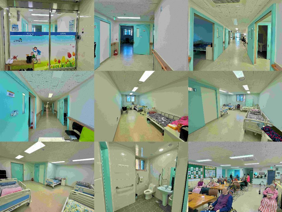 새론케어 2023-06-23