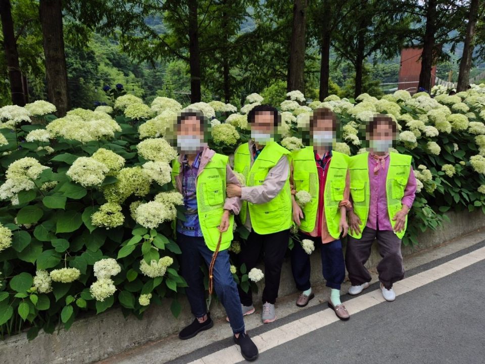 사랑나눔데이케어센터 나들이(수국꽃)