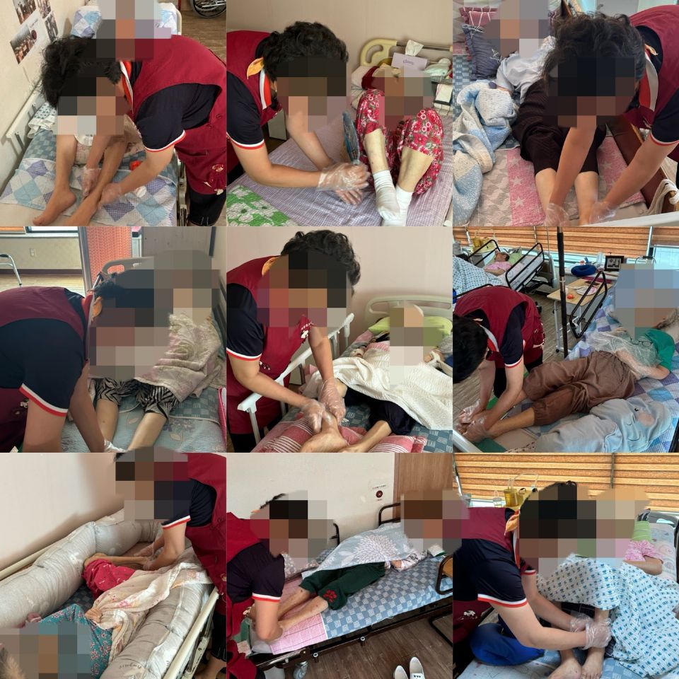 사랑뜰요양원 2024-08-19
