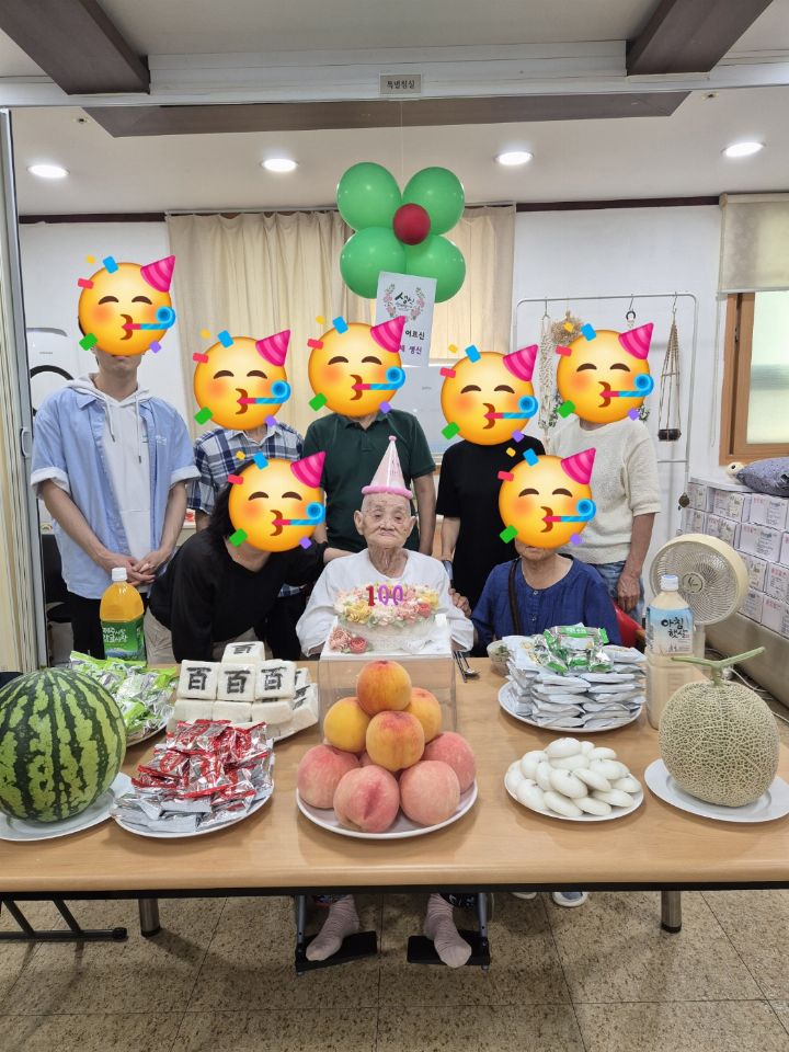 참삶요양원 2024-08-28