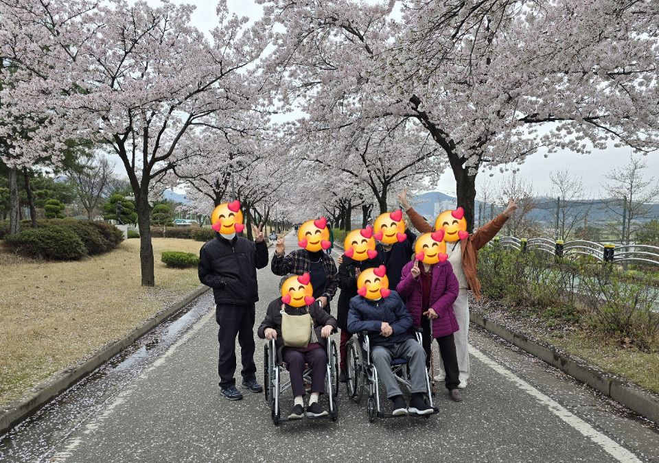 인동행복노인복지센터 2024-04-05