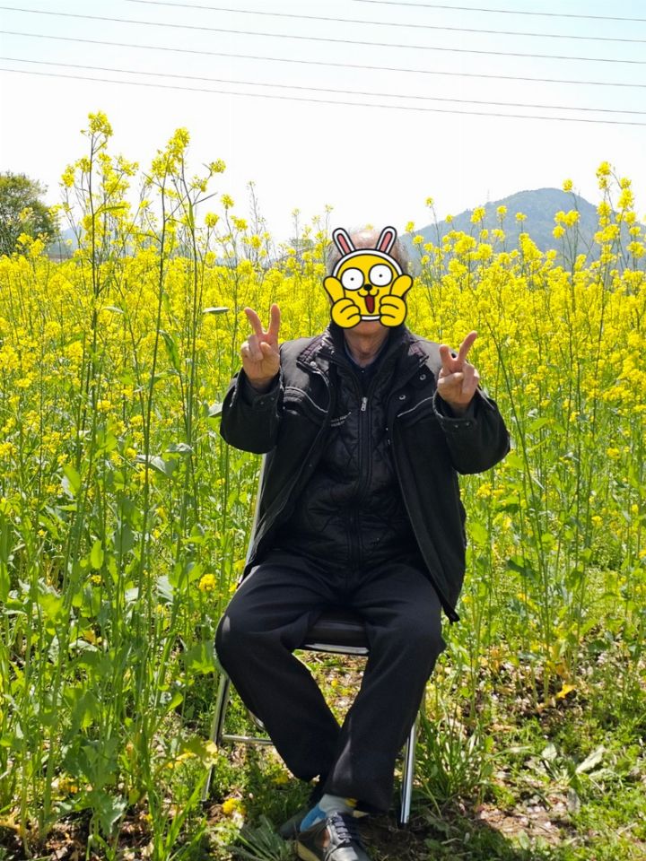 사랑으로주간보호센터 2023-04-13
