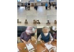 효능원노인통합지원센터 2024-09-22
