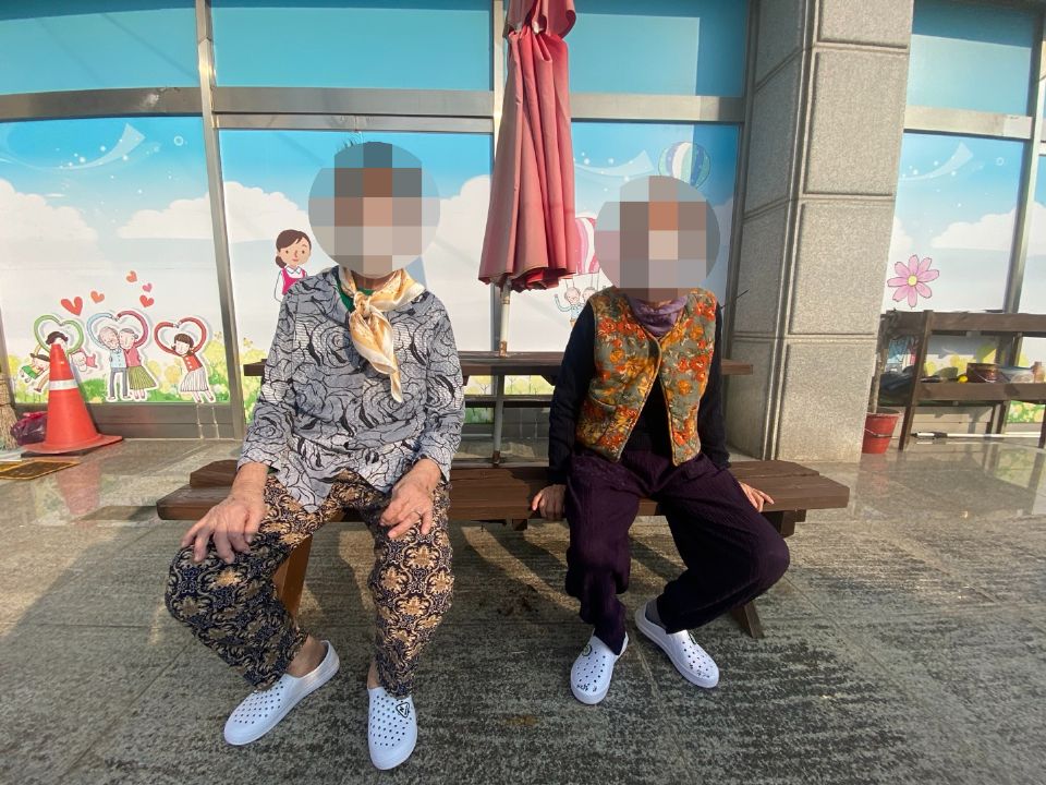 장항효사랑요양원 2024-09-23