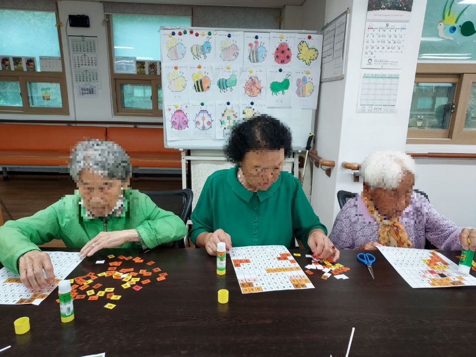 의령노인통합지원센터 2024-10-02
