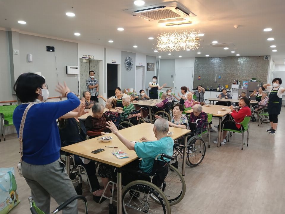 축복요양원 2023-10-25