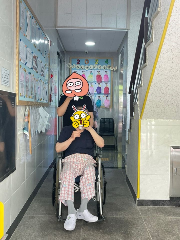 우현요양원 2024-10-01