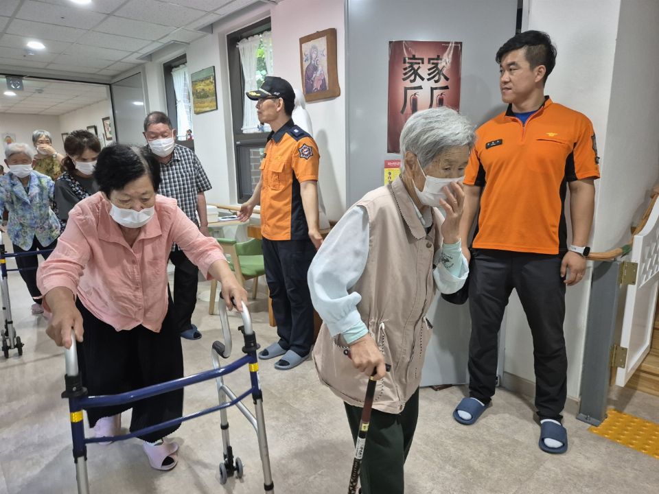 파티마주간보호센터 2024-10-01