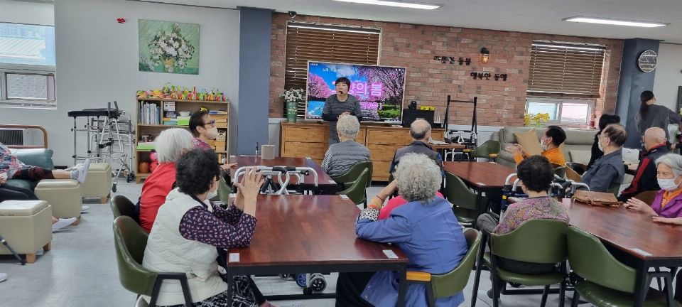 (사회서비스센터)양산돌봄 2024-10-20