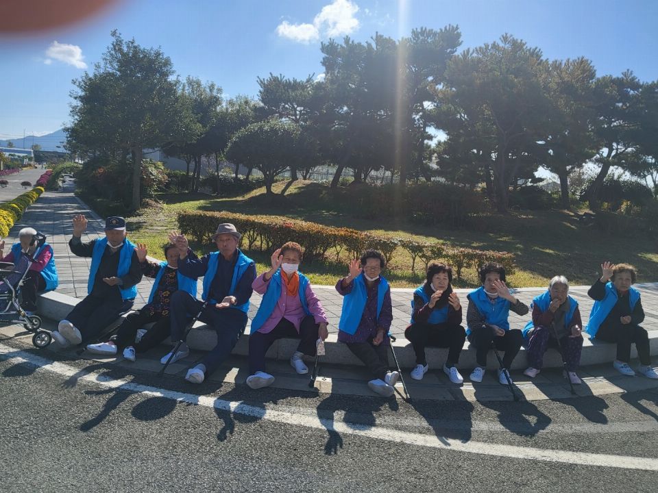 금강원종합재가센터 야외 나들이