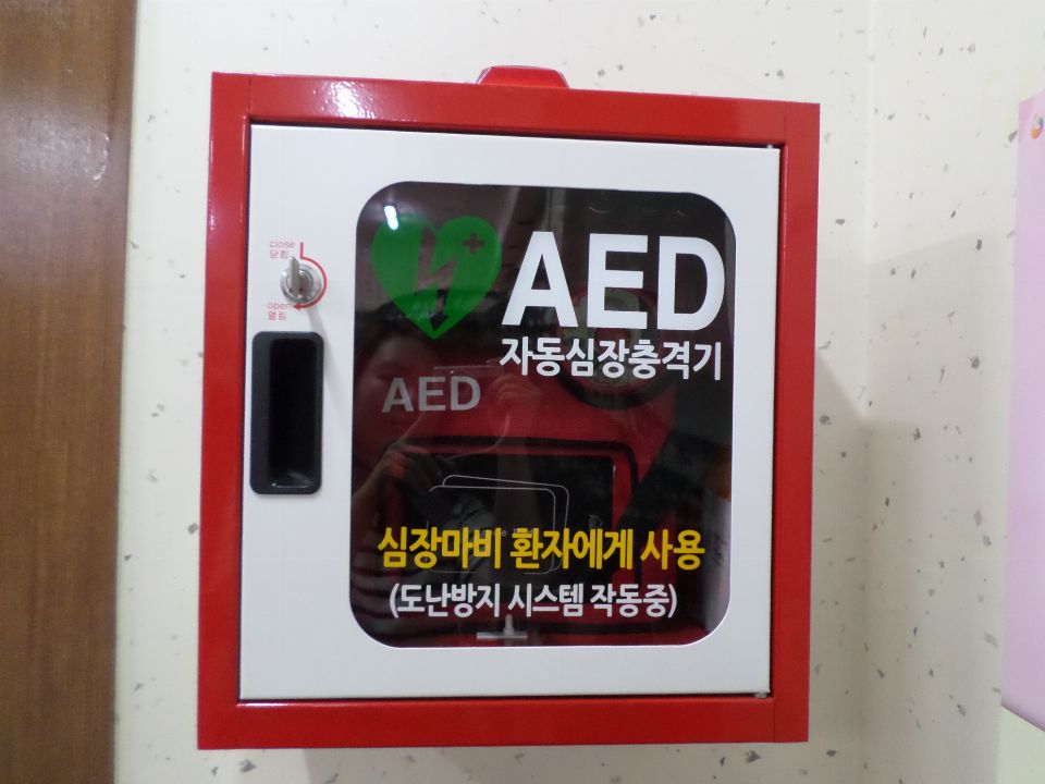 백세동안요양원 2018-05-16
