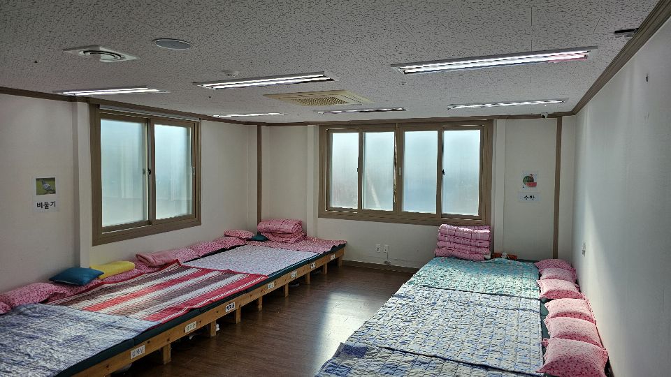 동행노인복지센터 시설 사진