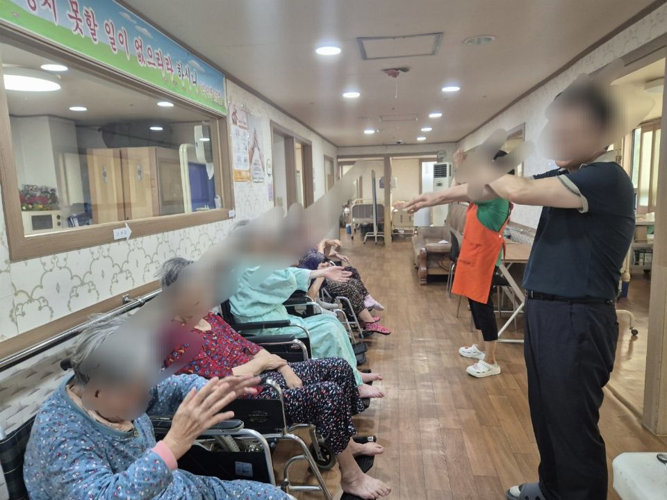 은빛복지센터 2024-09-05