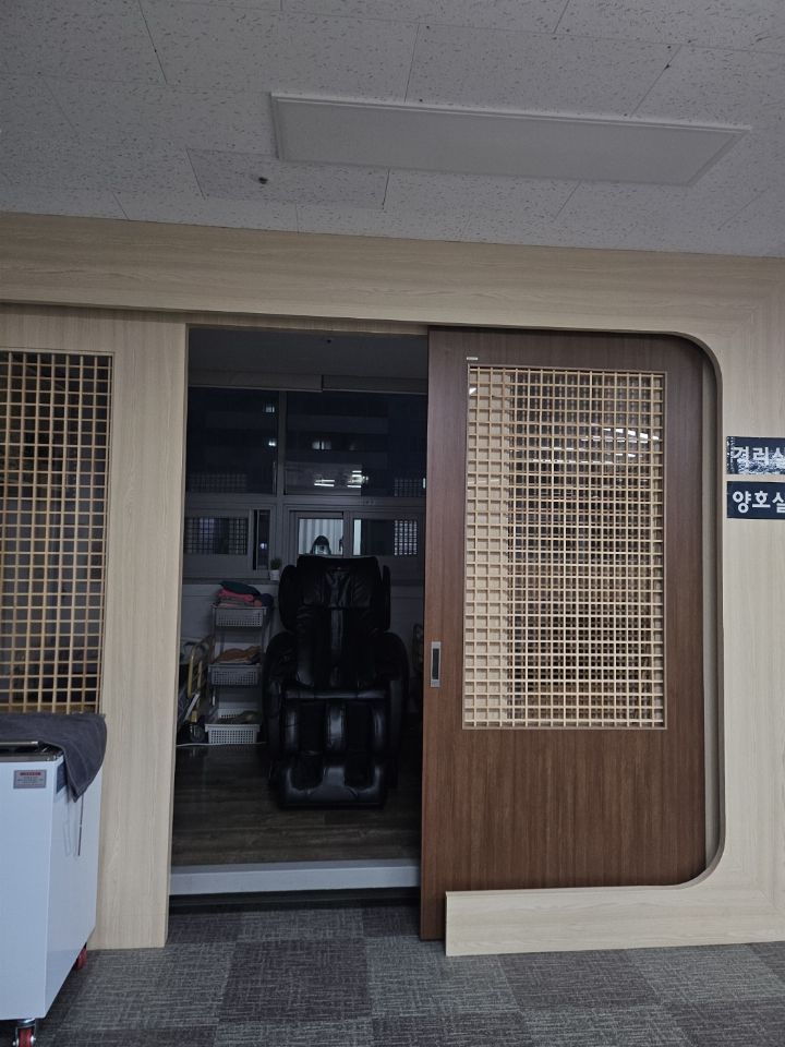 (주)하모니주간보호센터 2024-11-27