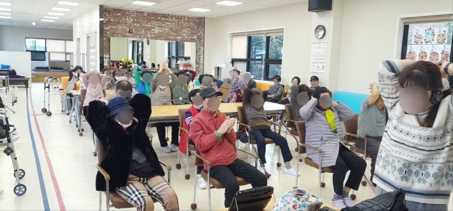 삼성실버복지센터 2024-11-21