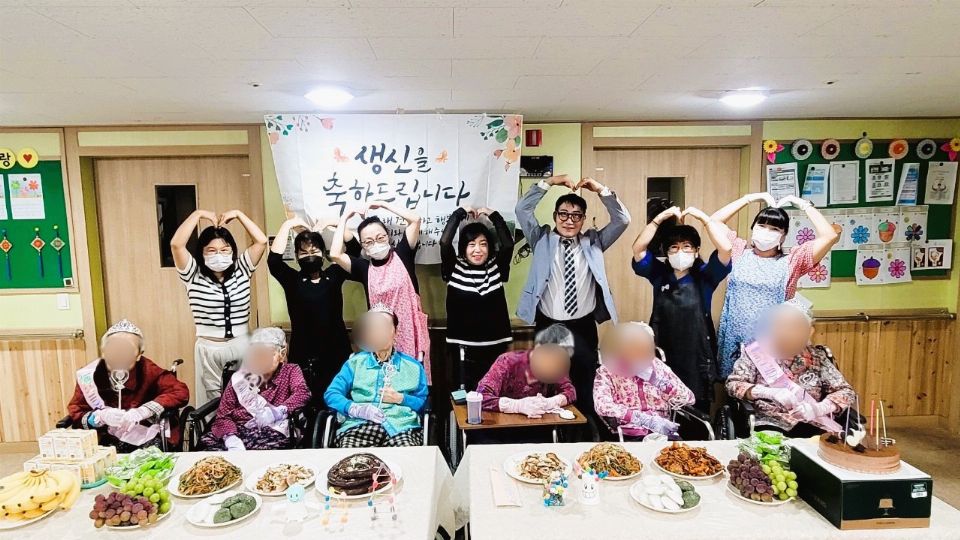 노인요양시설 선주요양원 2024-12-05